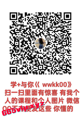 QQ截图20250811221140.png