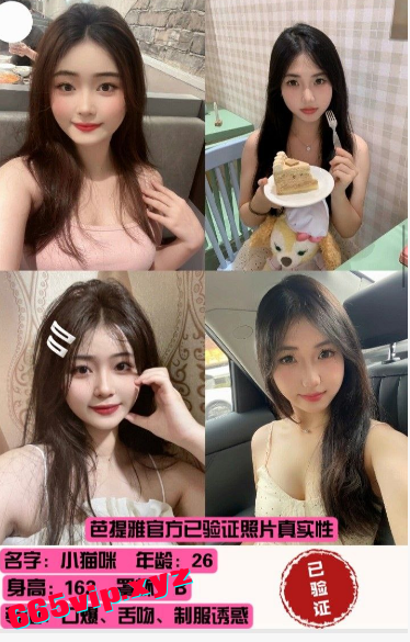 QQ截图20250812203348.png
