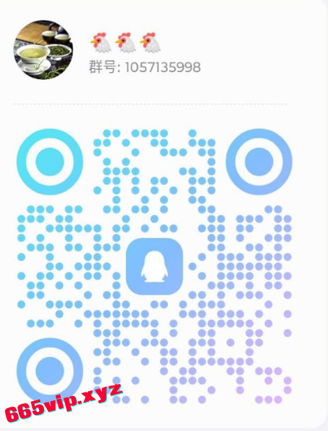 QQ截图20250820191933.png