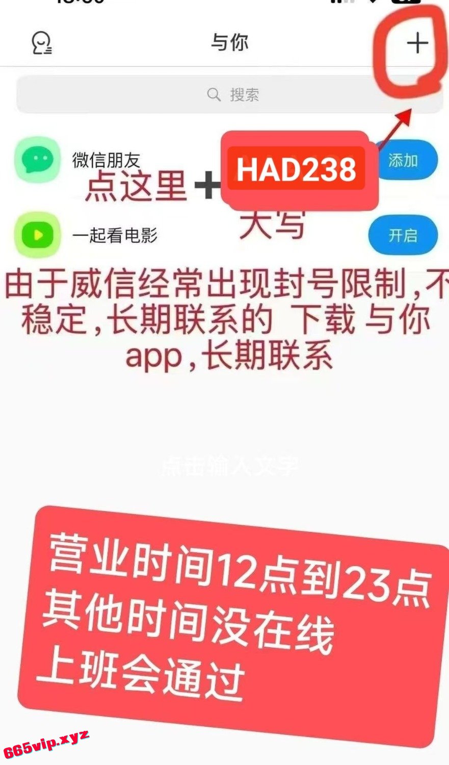 mmexport1759154771661 (3).jpg