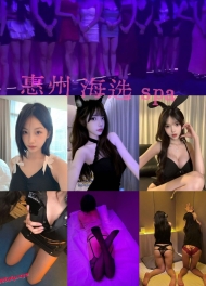 惠州大型T台海选SPA