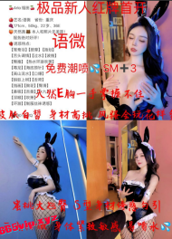 深圳楼凤2张起 深圳广州一手外围